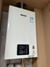林内（Rinnai）【小蛮腰】13升燃气热水器 天然气热水器 智慧恒温升级CPU 低水压启动13GD31（JSQ26-GD31） 实拍图
