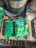 速绿120叶面肥叶绿素正品叶片厚蔬菜花卉果蔬通用型水溶肥料 厂家直销 强效型速绿120【50克*10袋】常备 实拍图