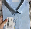HLA海澜之家长袖衬衫男轻商务衫及系列弹力大码衬衣男 实拍图