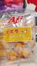 Aji小圆饼干160g*5袋  独立小包装 早餐下午茶休闲零食 咸蛋黄味160g*5袋 实拍图