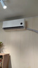 小米米家空调 巨省电 2匹 一级能效变频 快速冷暖 空调挂机 KFR-50GW/N2A1 整机十年质保 实拍图
