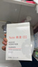 雅漾（Avene）【樊振东同款】专研保湿修护面膜5片 舒缓泛红补水B5敏肌男士女士 实拍图