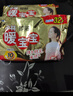 暖宝宝小林制药暖贴32片自发热防寒保暖贴全身贴神器 独家新日期放心囤 实拍图