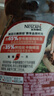 雀巢（Nestle）醇品速溶美式黑咖啡粉0糖0脂*健身燃减防困瓶装90g 实拍图