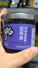 有乐岛配料干净纯熬蓝莓酱150g无添加白砂糖蓝莓果酱大颗粒果肉 实拍图