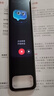 有道词典笔X7Pro长续航版英语点读笔小学初中高中全科扫描学习机电子词典翻译笔单词笔 实拍图