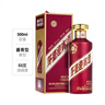 茅台 迎宾酒 紫迎宾 酱香型白酒 53度 500ml 单瓶装 实拍图
