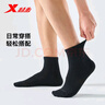 特步男袜跑步运动袜五双装纯色中袜5A抗菌户外训练四季夏秋透气 实拍图