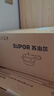 苏泊尔（SUPOR）304不锈钢5.2L压力锅22cm【2-4人适用】快煮防爆高压锅电磁炉通用 实拍图
