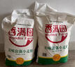 香满园 面粉 中筋粉 优选通用小麦粉 10斤 包子饺子馒头饼手擀面 实拍图