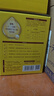 飞鹤飞帆OPO促吸收婴儿配方奶粉2段(6-12月龄)1200克*4盒 DHA脑力奶粉 实拍图