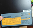 先马（SAMA）平头哥G650W ATX3台式电脑电源 80PLUS金牌认证/全模组/压纹线材/大单路12V/7年质保/支持5060Ti 实拍图