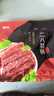 腿中王正宗二八腊肠500g广式腊味煲仔饭香肠腊肉非烟熏春节年货礼品团购 实拍图