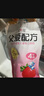 简爱父爱配方2%蔗糖果蔬酸奶 100g*12袋 儿童酸奶 源头直发 实拍图
