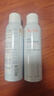 雅漾（Avene）舒泉调理喷雾150ML 定妆补水保湿 爽肤水化妆水 护肤中喷礼物 实拍图