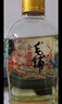 劲牌毛铺草本酒 苦荞酒 金荞 42度 500ml 单瓶装 年货节送礼 实拍图