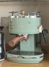 Delonghi/德龙复古系列 ECO310半自动咖啡机家用奶泡一体 泵压式不锈钢锅炉 意式美式拿铁浓缩咖啡 橄榄绿 实拍图