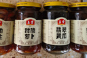 玉堂工厂店山东特产济宁玉堂酱菜多口味可选下饭菜传统酱菜酱花生 八种口味各一瓶（共8瓶） 实拍图