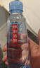 伊利伊刻活泉火山天然矿泉水 330ml*24瓶整箱装天然弱碱【热门商品】 实拍图