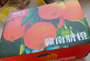 京鲜生 赣南脐橙 净重10斤装 钻石果 单果230g起 生鲜橙子水果年货礼盒 实拍图
