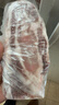 鲜京采 巴西进口原切大块牛腩 4斤 带肋条肉【京东自有品牌】 源头直发 实拍图