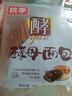 桃李酵母面包巧克力味600g 早餐手撕软面包西式糕点心办公室零食整箱 实拍图