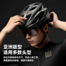 洛克兄弟（ROCKBROS） 骑行头盔带风镜山地公路自行车头盔男女一体成型炫彩安全帽 黑色：58-62cm 灰色镜片 实拍图