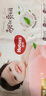 好奇（Huggies）铂金装小桃裤成长裤XL96片(12-17kg)加大号尿不湿【透爽散热】 实拍图