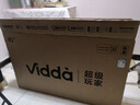 Vidda海信电视40英寸液晶电视高清智能彩电护眼液晶电视机补贴20%电视32寸40寸43吋以旧换新 40英寸 最新升级款 实拍图