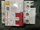 德力西电气空开断路器空气开关漏电保护器DZ47sLE 2P 32A 实拍图
