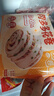 七鲜私厨 肉多多大花卷 300g(6只)  无抗肉20%健康速食早餐包子馒头 实拍图