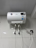 美的（Midea）【整机8年质保】40升电热水器2000W节能省电速热出租屋高温杀菌加长防电墙F40-15A3 实拍图