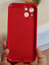 ALittleFlower适用苹果15手机壳iphone保护套全包超薄防摔小羊皮纹软壳新年创意国诸事皆顺潮男女款 中国红 实拍图