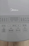 美的（Midea）电饭煲0涂层电饭锅5L大容量316L不锈钢内胆4-5人无涂层家用多功能微压电饭煲MB-RE576S 实拍图