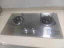 康佳（KONKA）燃气灶煤气灶双灶具 5.2kW九腔爆炒文武火鸳鸯灶台式嵌入式 防爆不锈钢灶台 JZT-G900Y（天然气） 实拍图