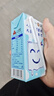 三元小方白纯牛奶200ml*24盒 100%生牛乳 年货送礼 实拍图