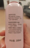 贝亲（Pigeon）桃子水 桃叶精华 婴儿爽身露 四季通用 200ml *3支装 实拍图