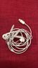 Apple/苹果 EarPods 闪电/Lightning有线耳机 苹果耳机有线耳机原装耳机 适用闪电接口的手机平板 实拍图