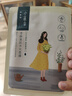 百雀羚小雀幸澄静美肌水光面膜30片装补水透亮保湿滋润送女友新年礼物 实拍图