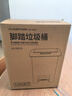 五月花脚踏垃圾桶15L脚踩手按双开盖卫生间客厅厨房垃圾桶大号 实拍图
