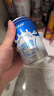西域春奶啤300ml*12罐整箱多规格乳酸菌发酵奶啤饮品网红酸牛奶 原味/白桃/青柠/维生素*各3罐 实拍图