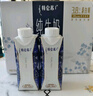 蒙牛特仑苏纯牛奶250ml*10盒 3.8g乳蛋白/100ml 精美年货礼盒 实拍图