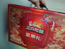 三只松鼠坚果礼盒1983g/2063g混发 零食礼包送礼长辈新春节过年货企业团购 实拍图