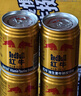 红牛（RedBull）维生素牛磺酸饮料 250ml*48(250ml*24*2)罐  功能饮料 实拍图