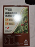 雀巢（Nestle）【樊振东同款】1+2特浓低糖*速溶咖啡三合一冲调饮品90条1170g 实拍图