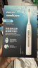飞利浦（PHILIPS）钻石智能语音导航电动牙刷 年货节礼物 情人节送情侣男生/女友 力度/漏刷提示 无缝设计HX5681金 实拍图