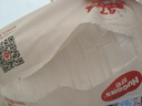 好奇（Huggies）铂金装小桃裤纸尿裤XL96片(12-17kg)加大号尿不湿透【透爽散热】 实拍图