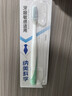 纳美（Namei）纳米抗菌软胶牙刷 呵护牙龈清洁口腔 情侣牙刷 2支装 实拍图
