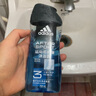 阿迪达斯（adidas）男士沐浴露洗发水洗面奶三效合一 游泳去氯 保湿运动后舒缓250ml  实拍图