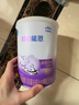雀巢（Nestle）超启能恩1段 婴幼儿乳蛋白适度水解配方奶粉  0-12个月适用 800g 实拍图